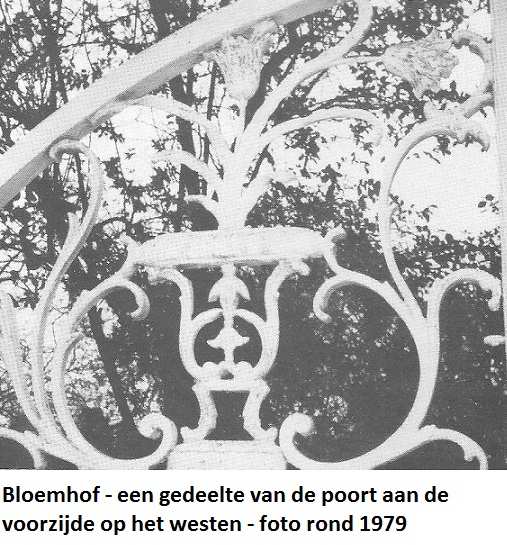 06. Bloemhof gedeelte van de poort aan de voorzijde 1979